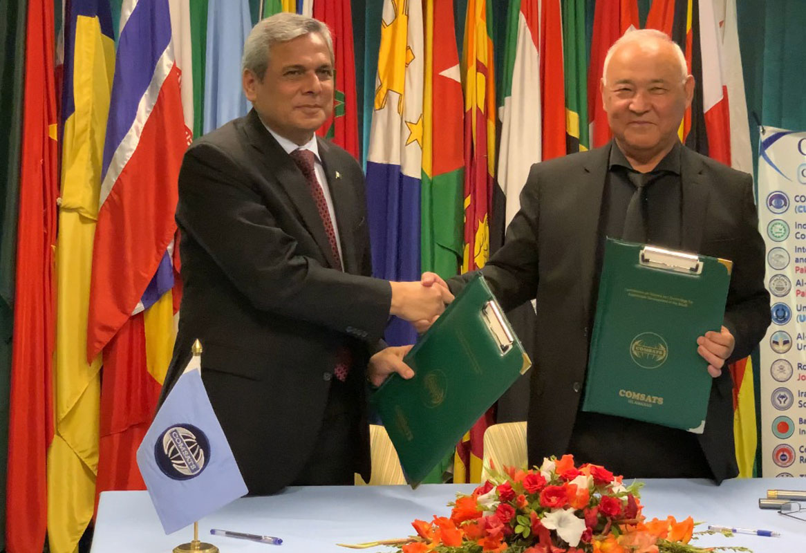 COMSATS and Eurasian International University (EIU) formalize Cooperation in Science & Technology