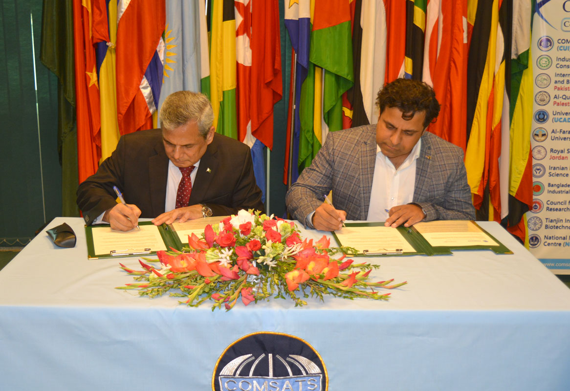 COMSATS and Dutch IT Company – SeQuenX, to Establish Technology Corridor (CNTC)