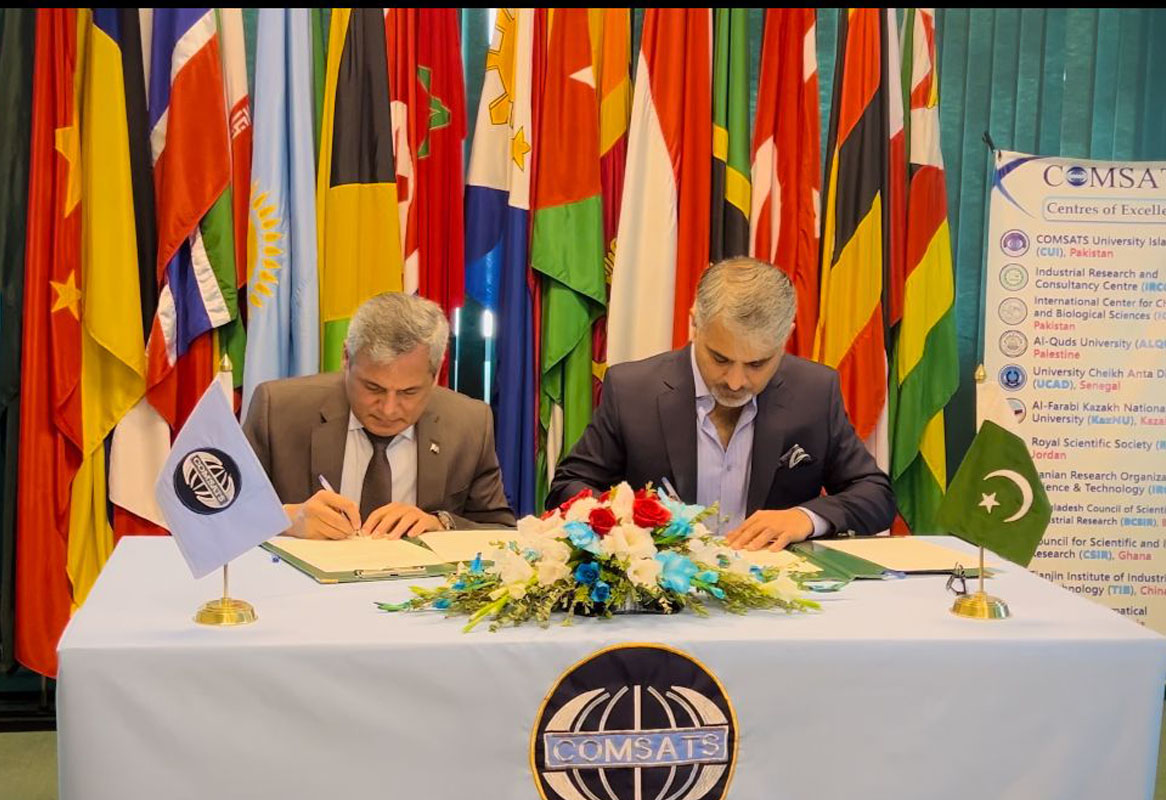 COMSATS and FACE Sign MoU to Jointly Work Towards Food Security and Resilient Crops