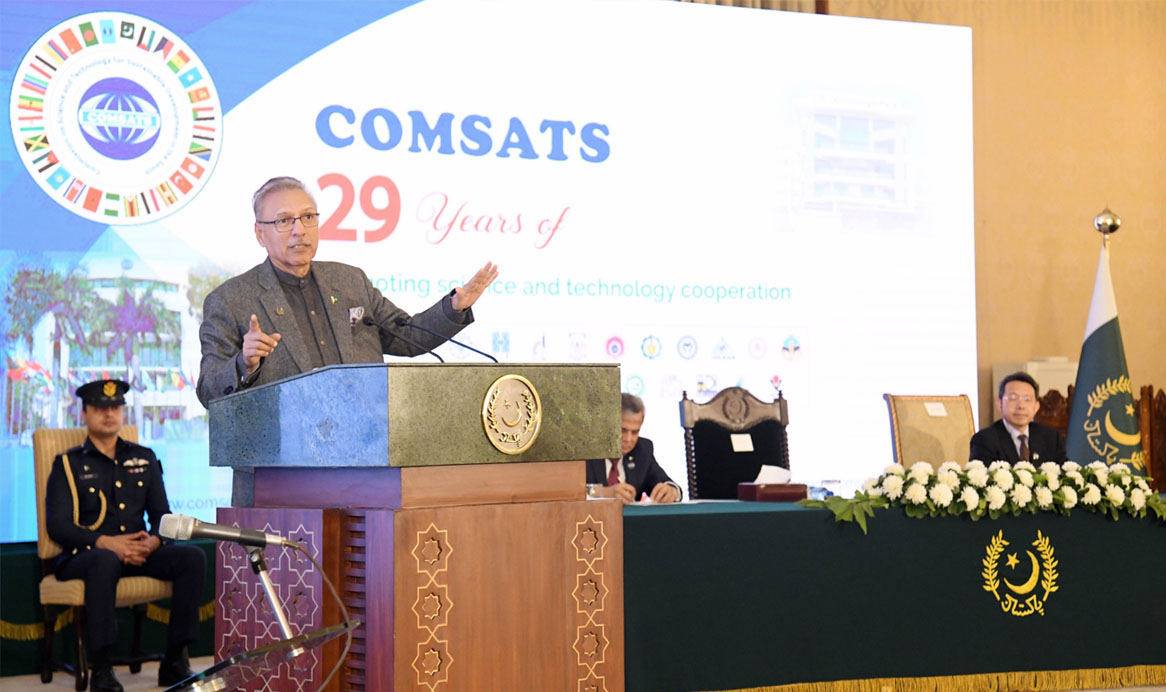 COMSATS commemorates its 29th Anniversary, President of Pakistan assures support, UGR-Spain welcomed as a Centre of Excellence